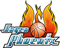Phoenix Hagen Logo in der Fußzeile der Webseite
